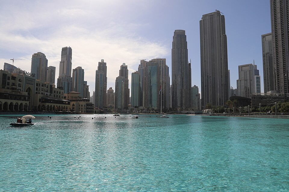 UAE